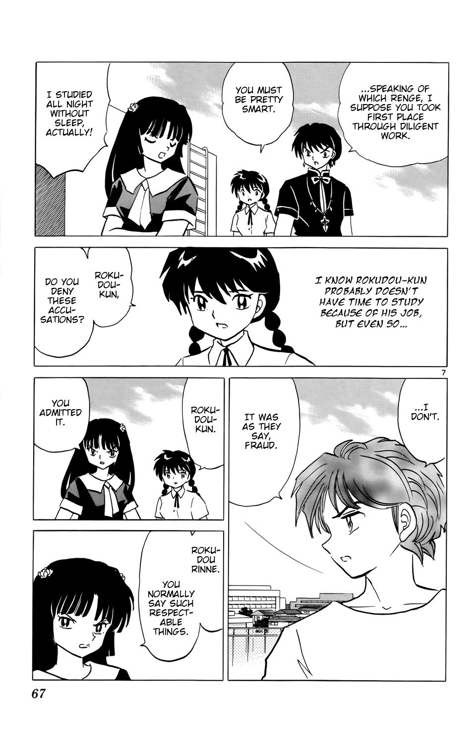 Page 7