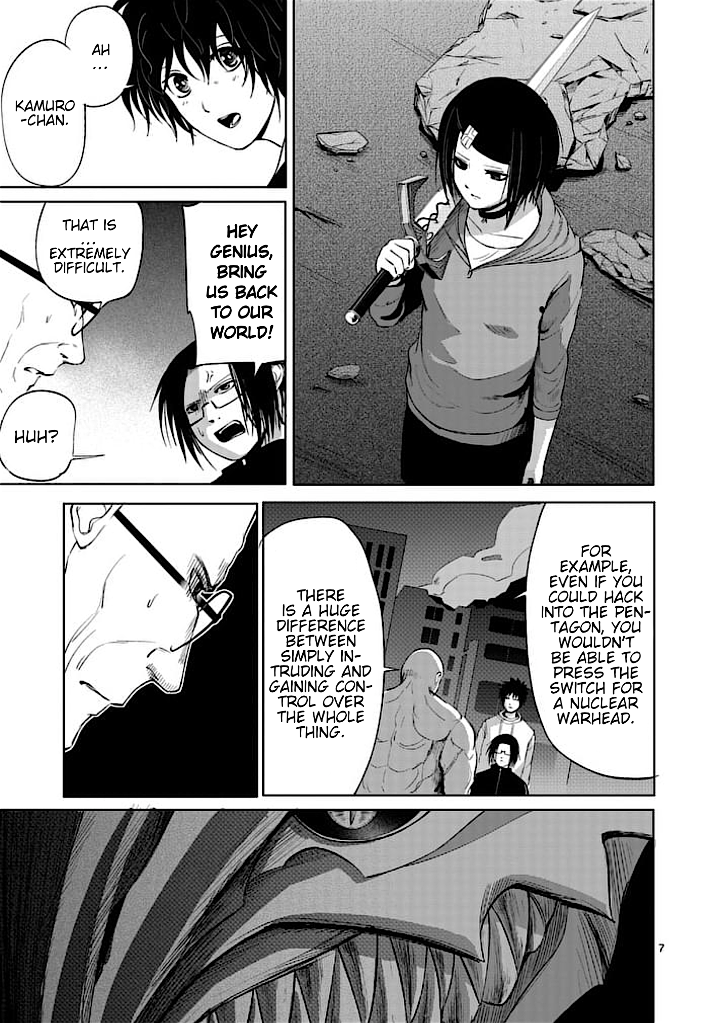 Page 7