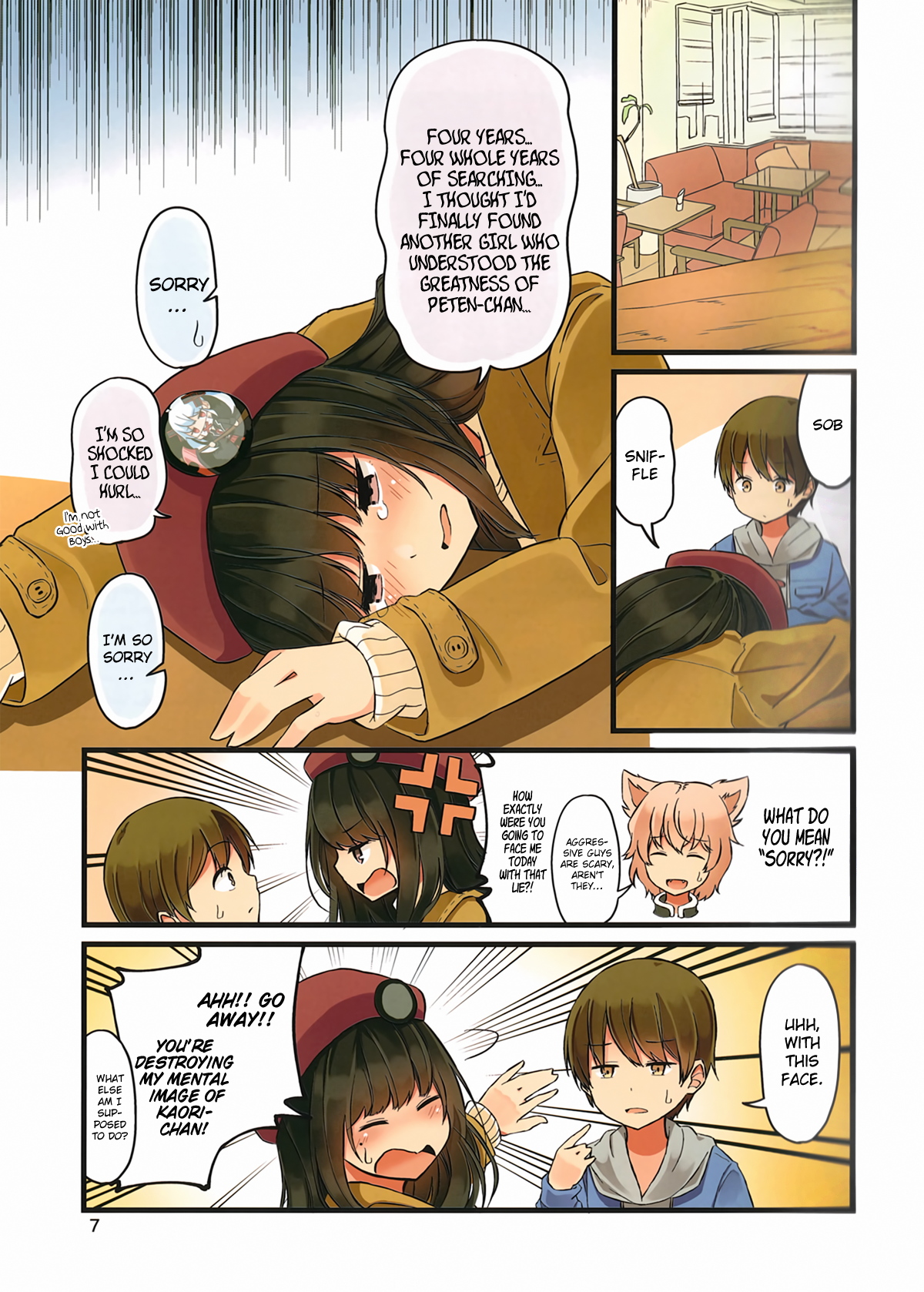 Page 7