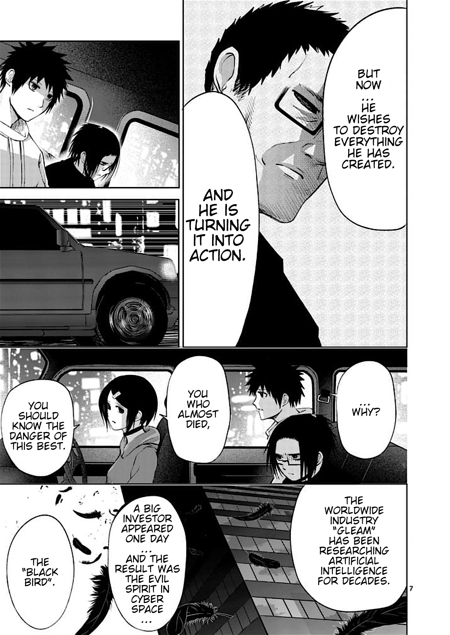 Page 7