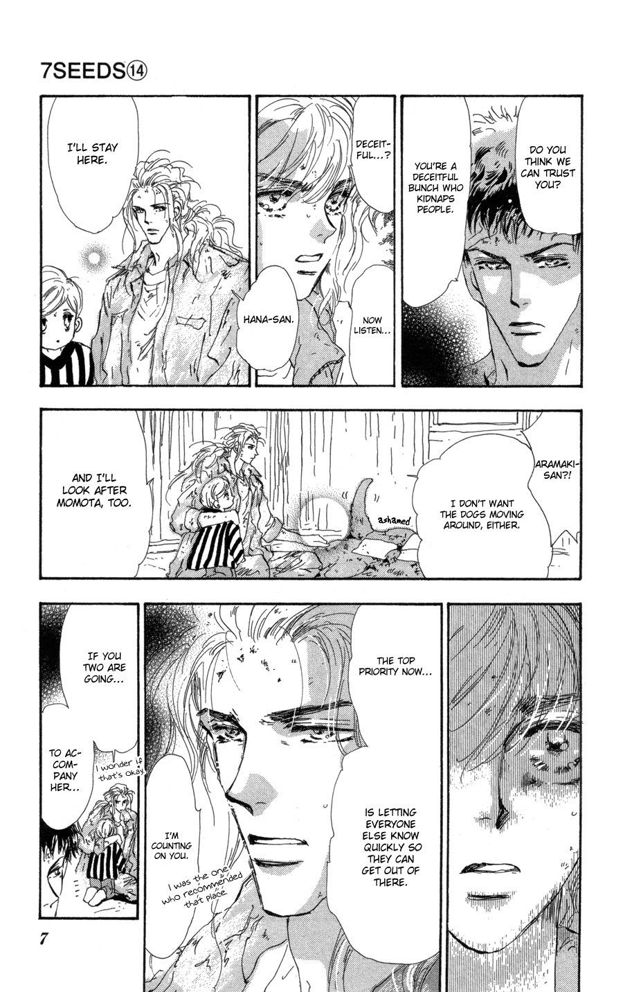 Page 7