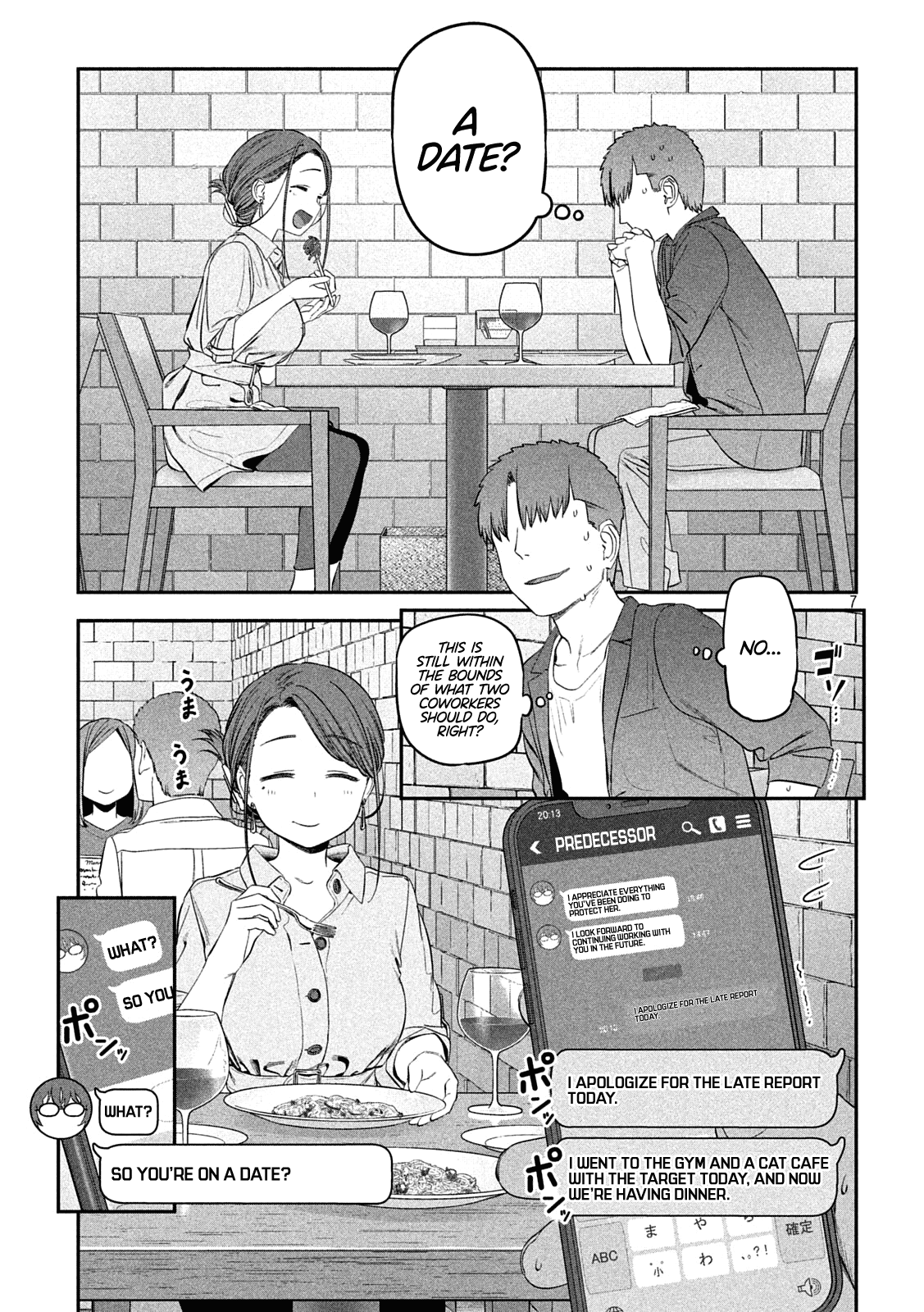 Page 7