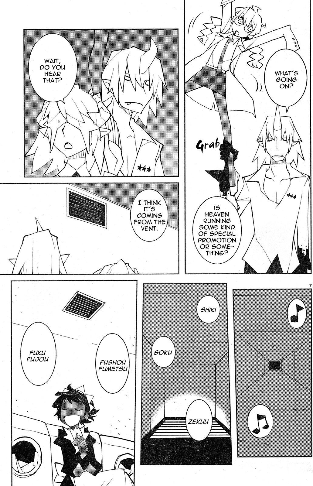 Page 7