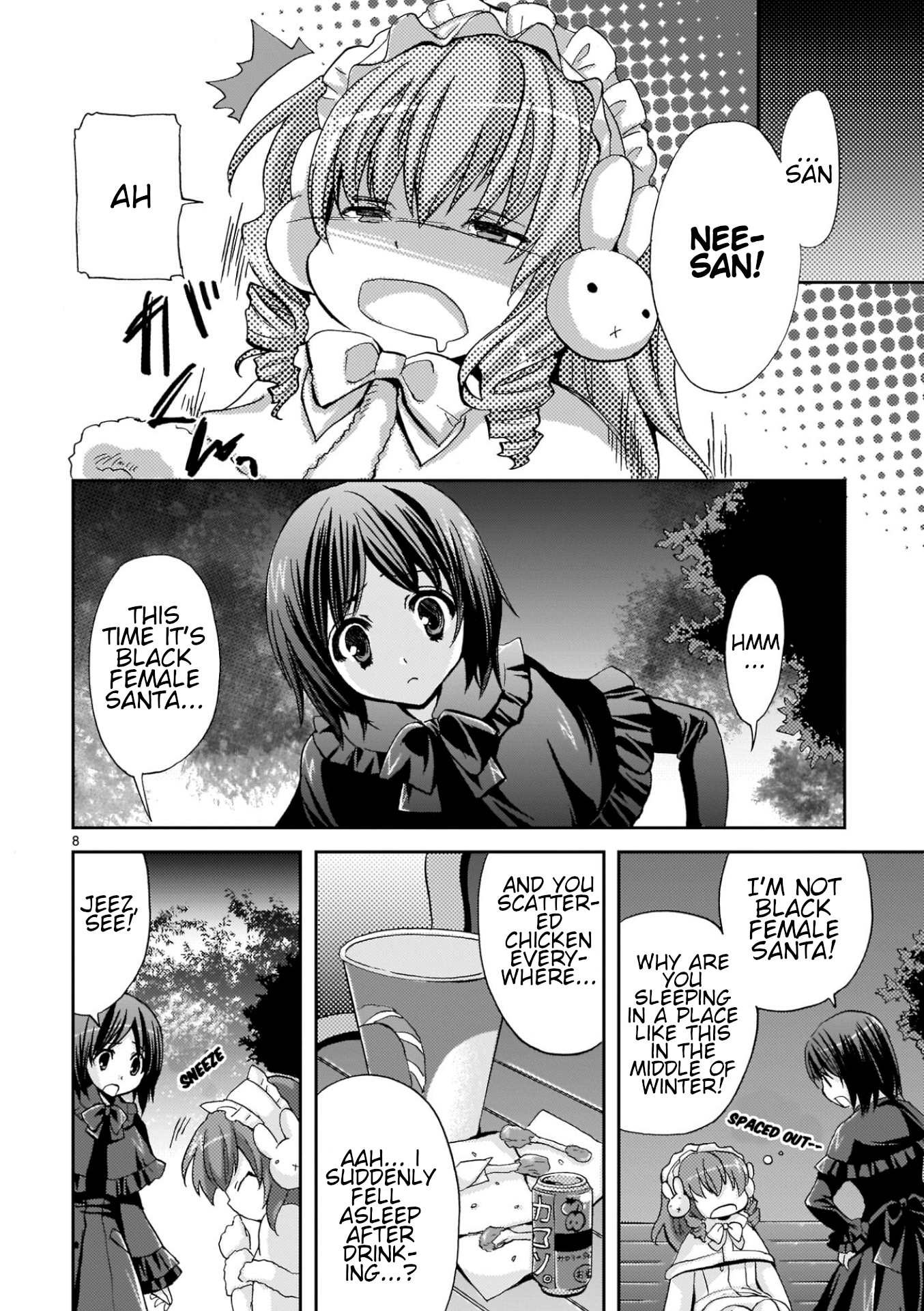 Page 8