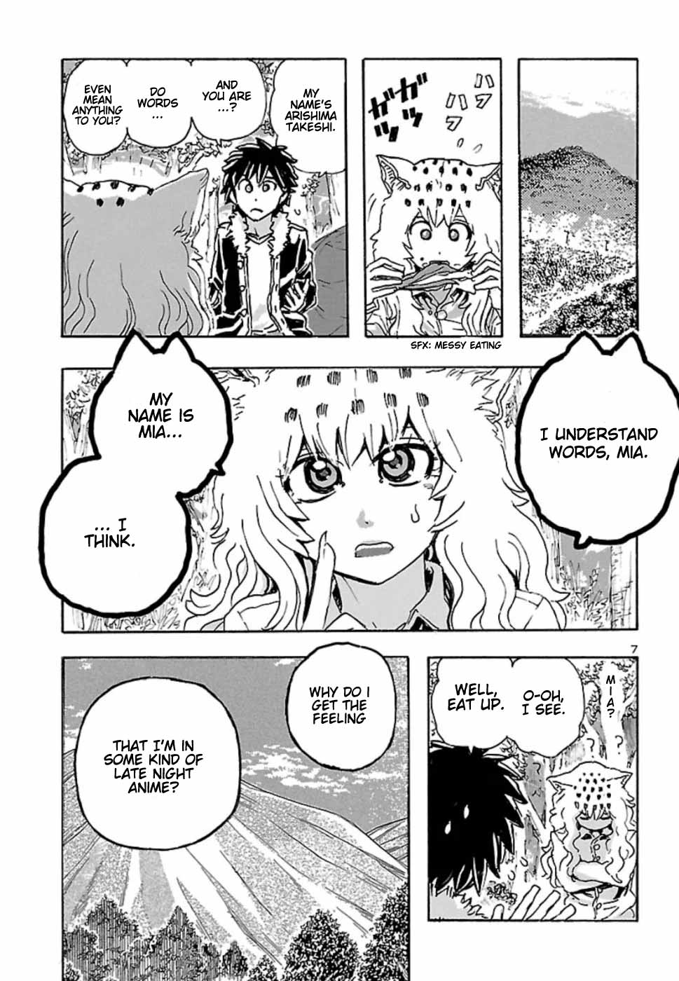 Page 7