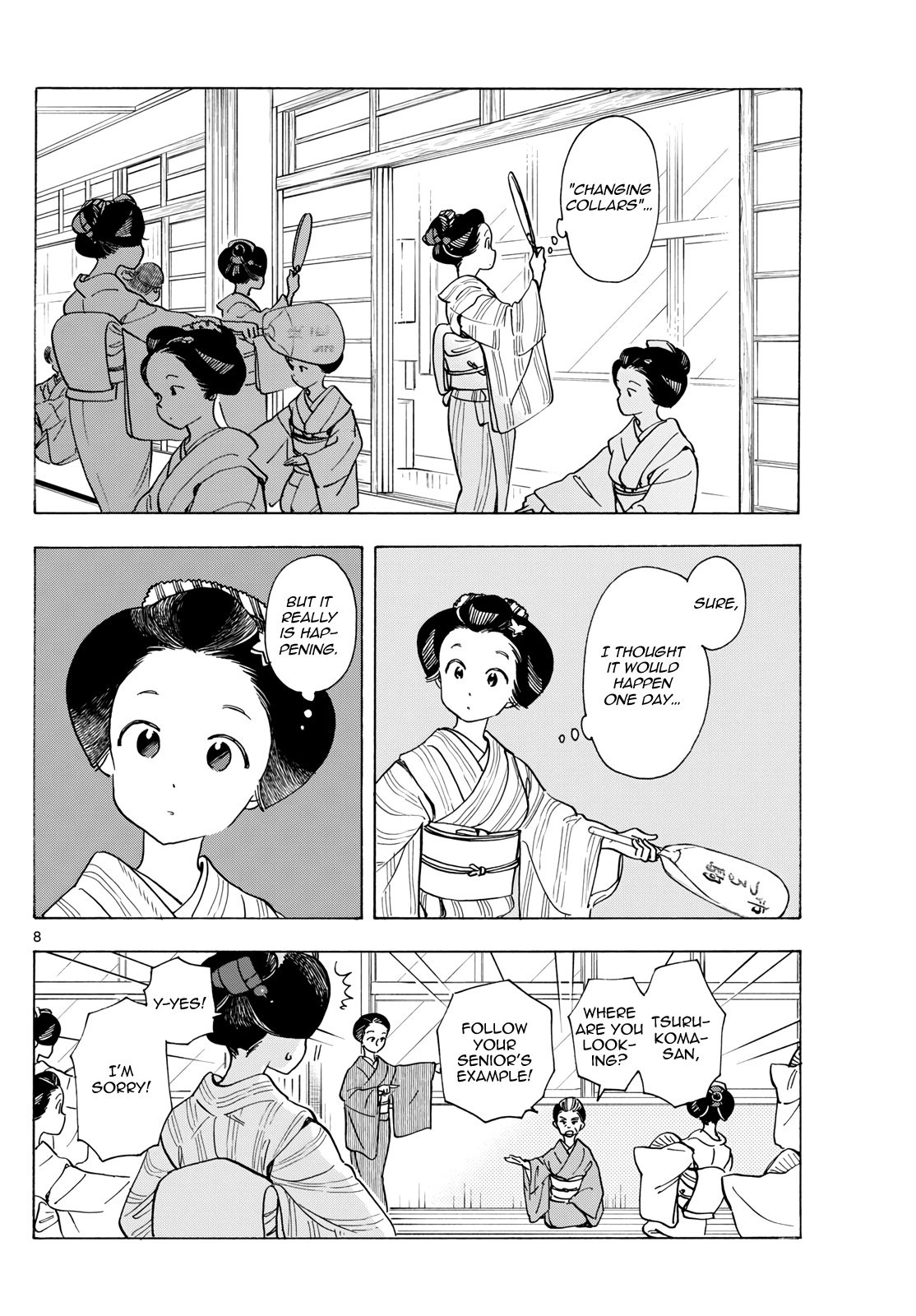 Page 8