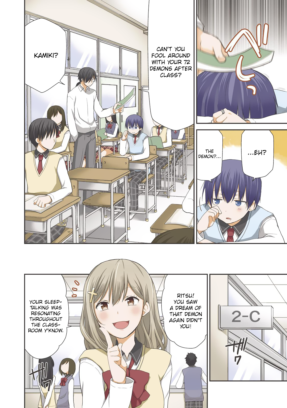 Page 7