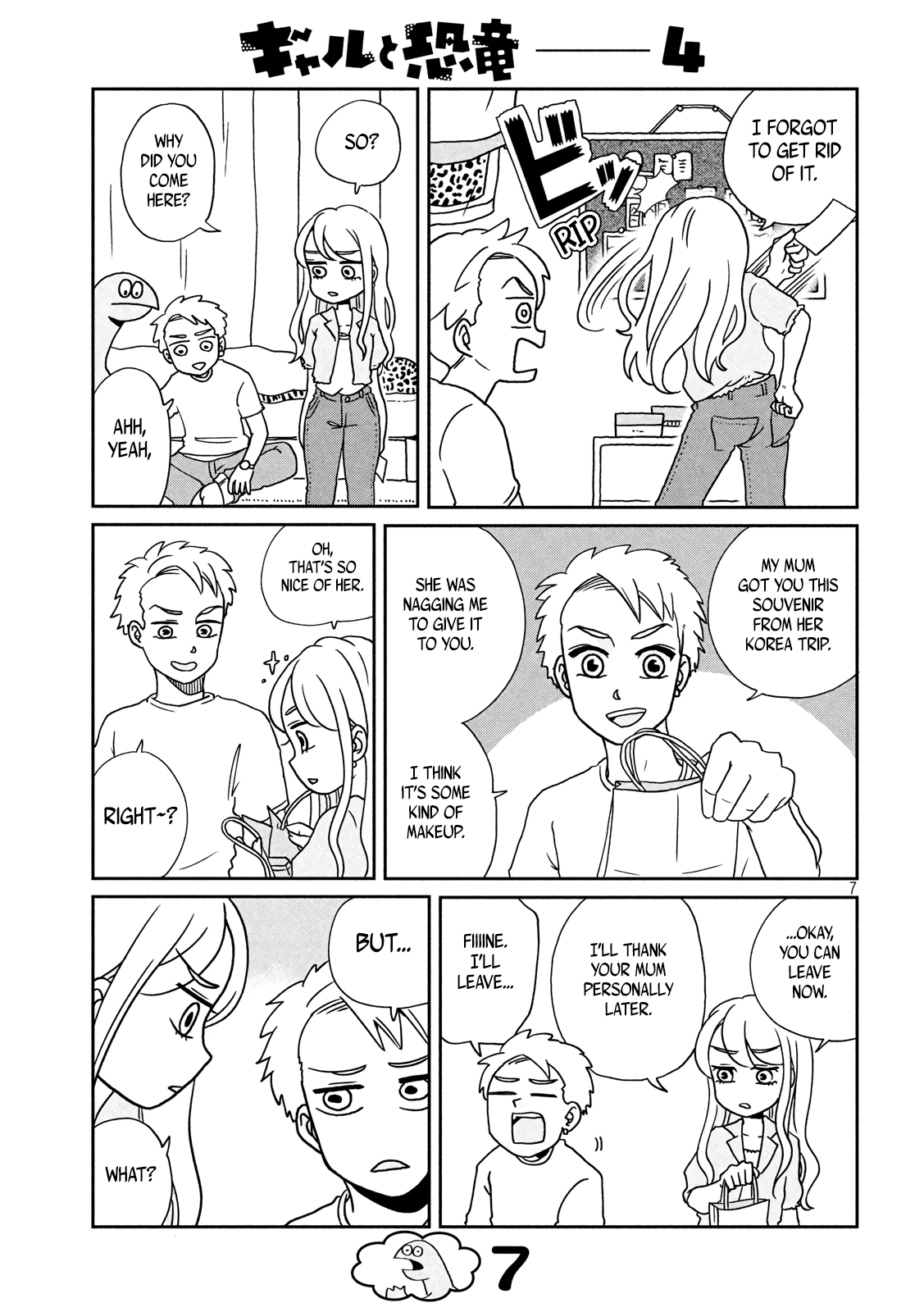 Page 7