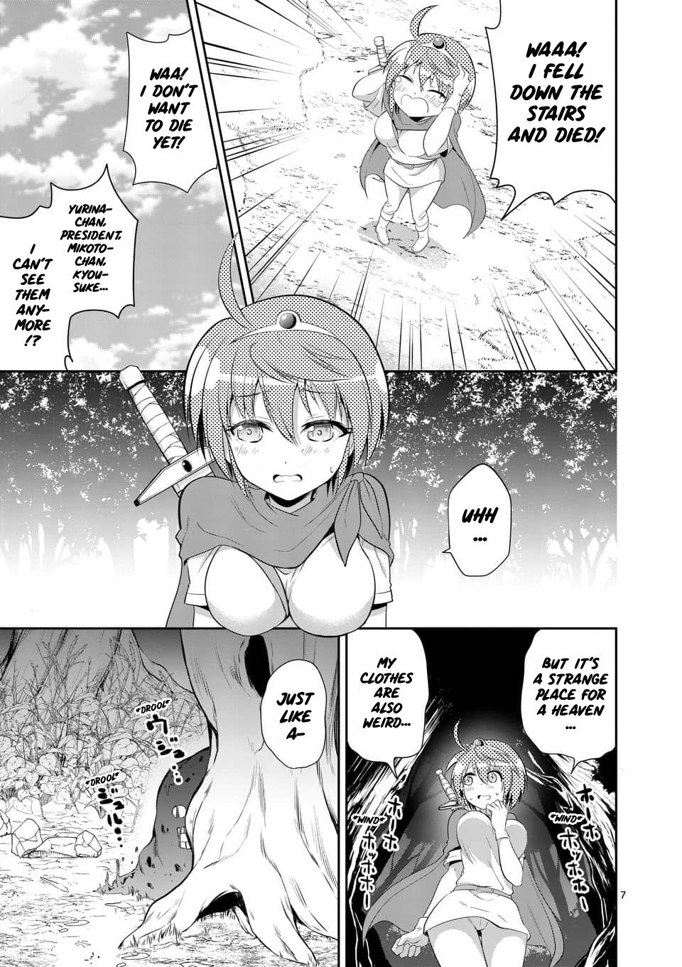 Page 7