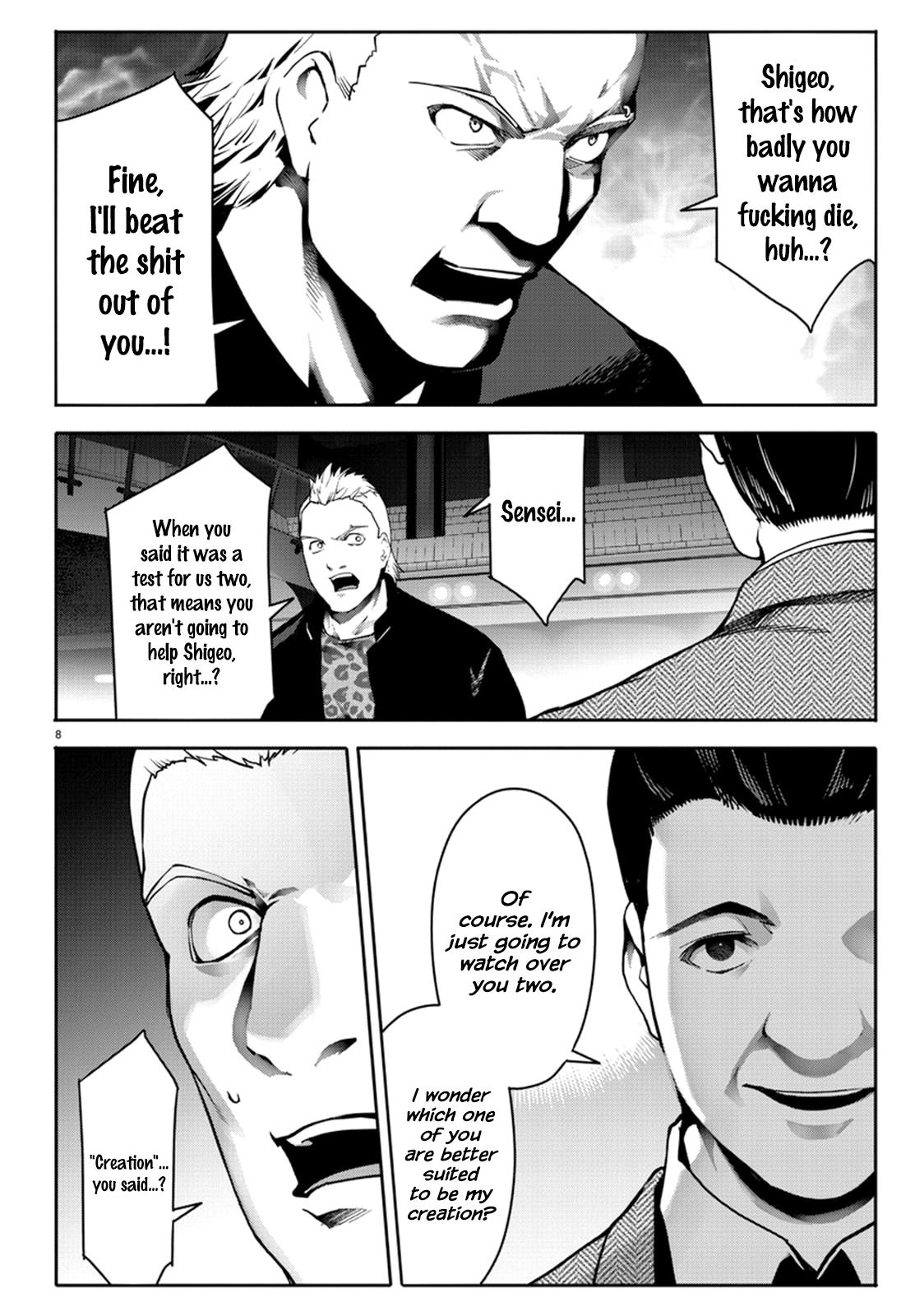 Page 8