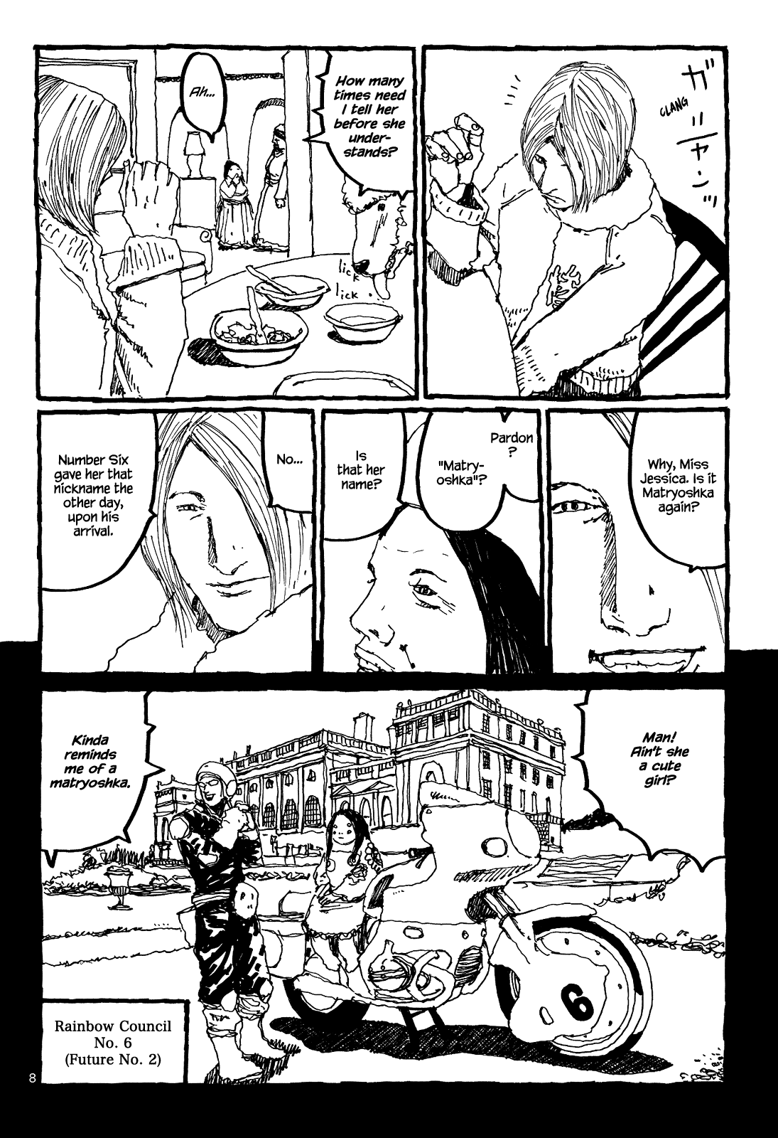 Page 7
