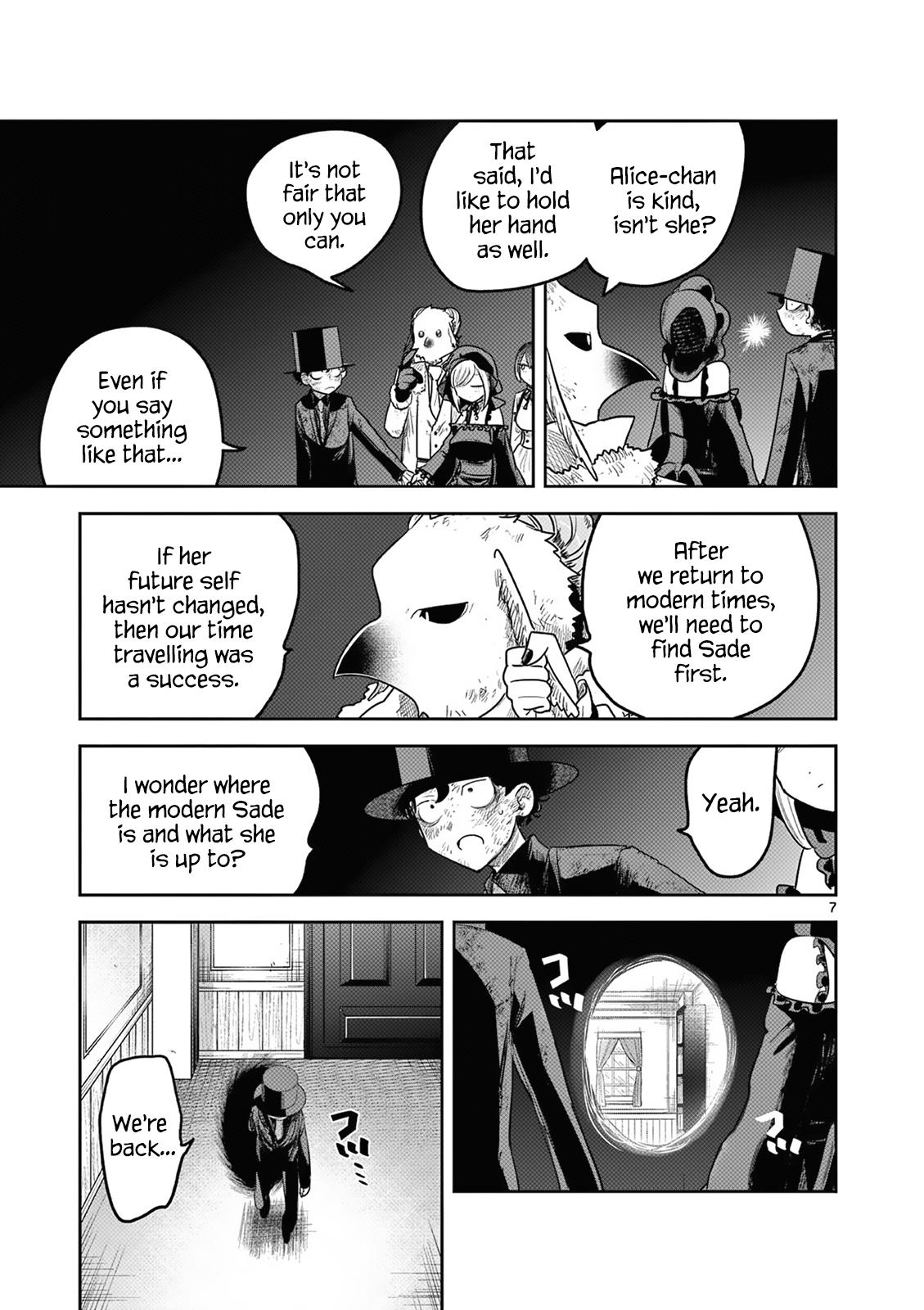 Page 7