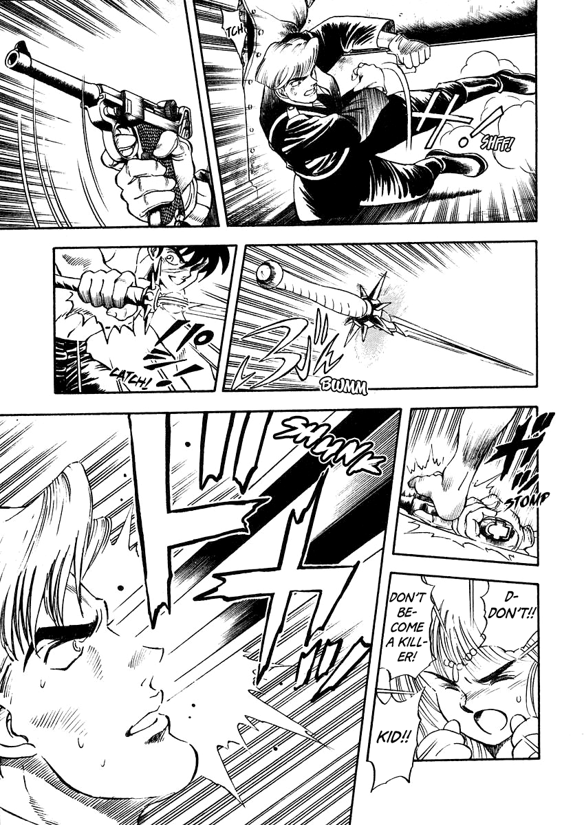 Page 71