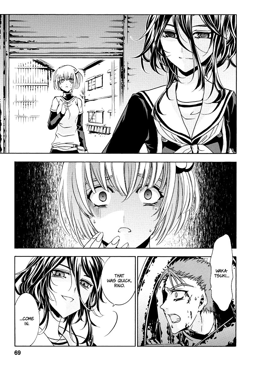 Page 70