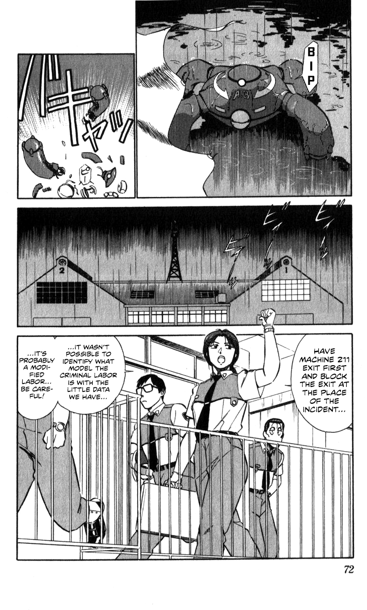 Page 71