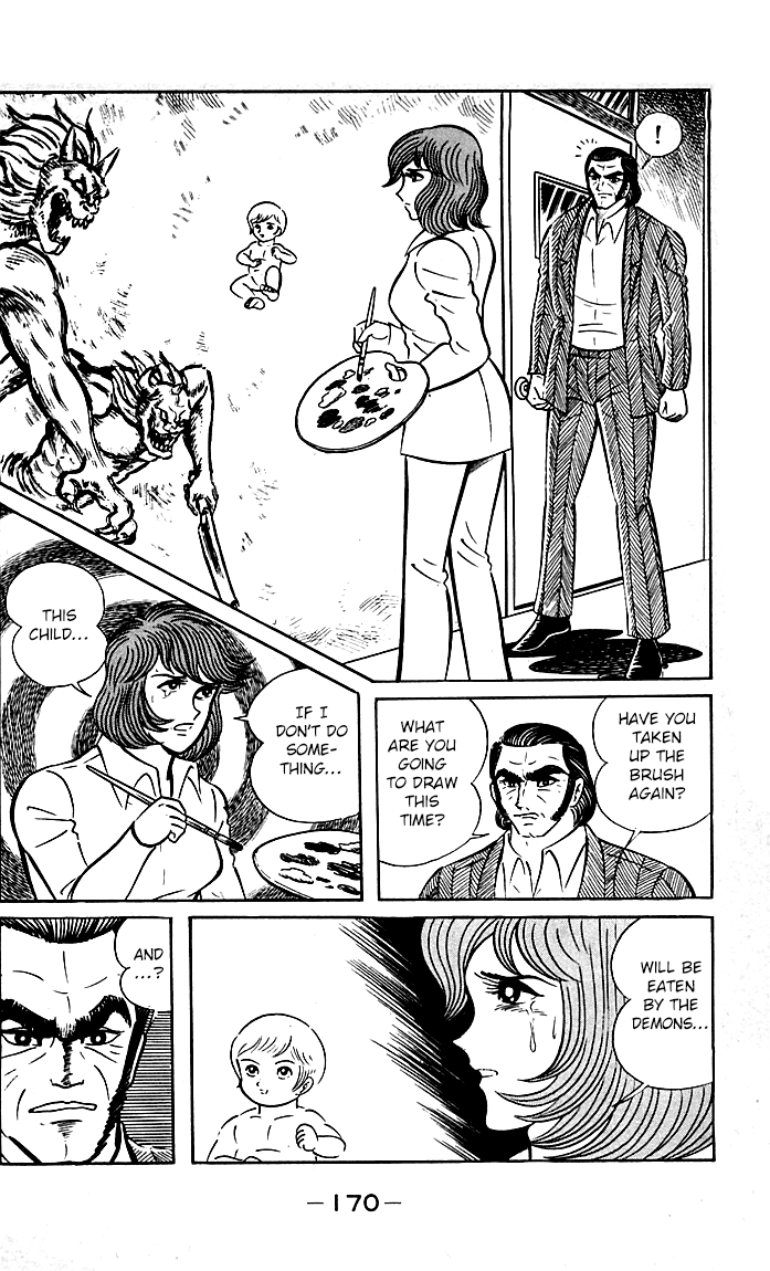 Page 70