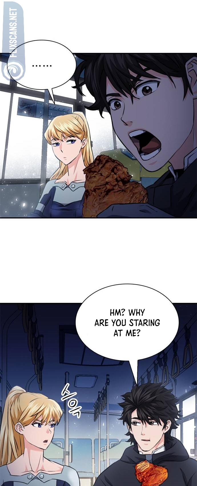 Page 71