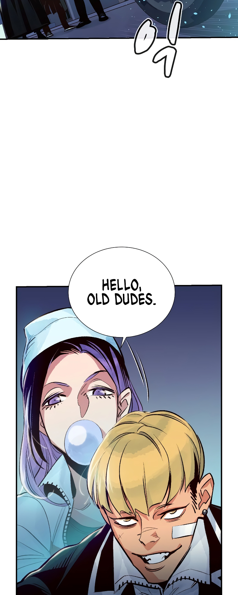 Page 71