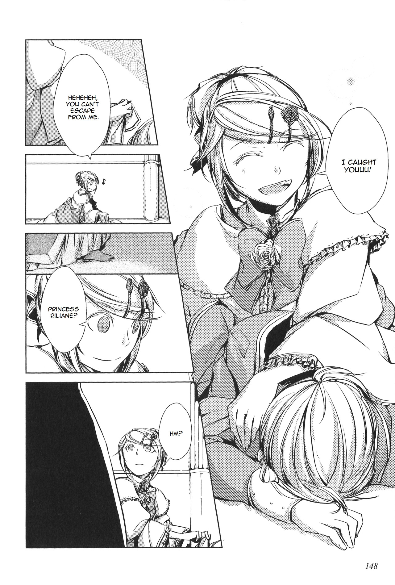 Page 71