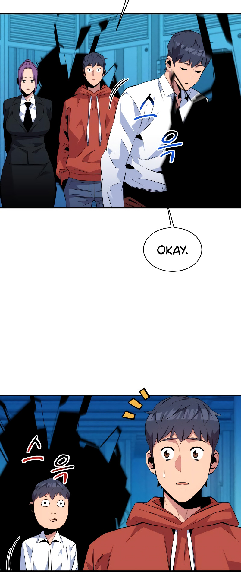 Page 71