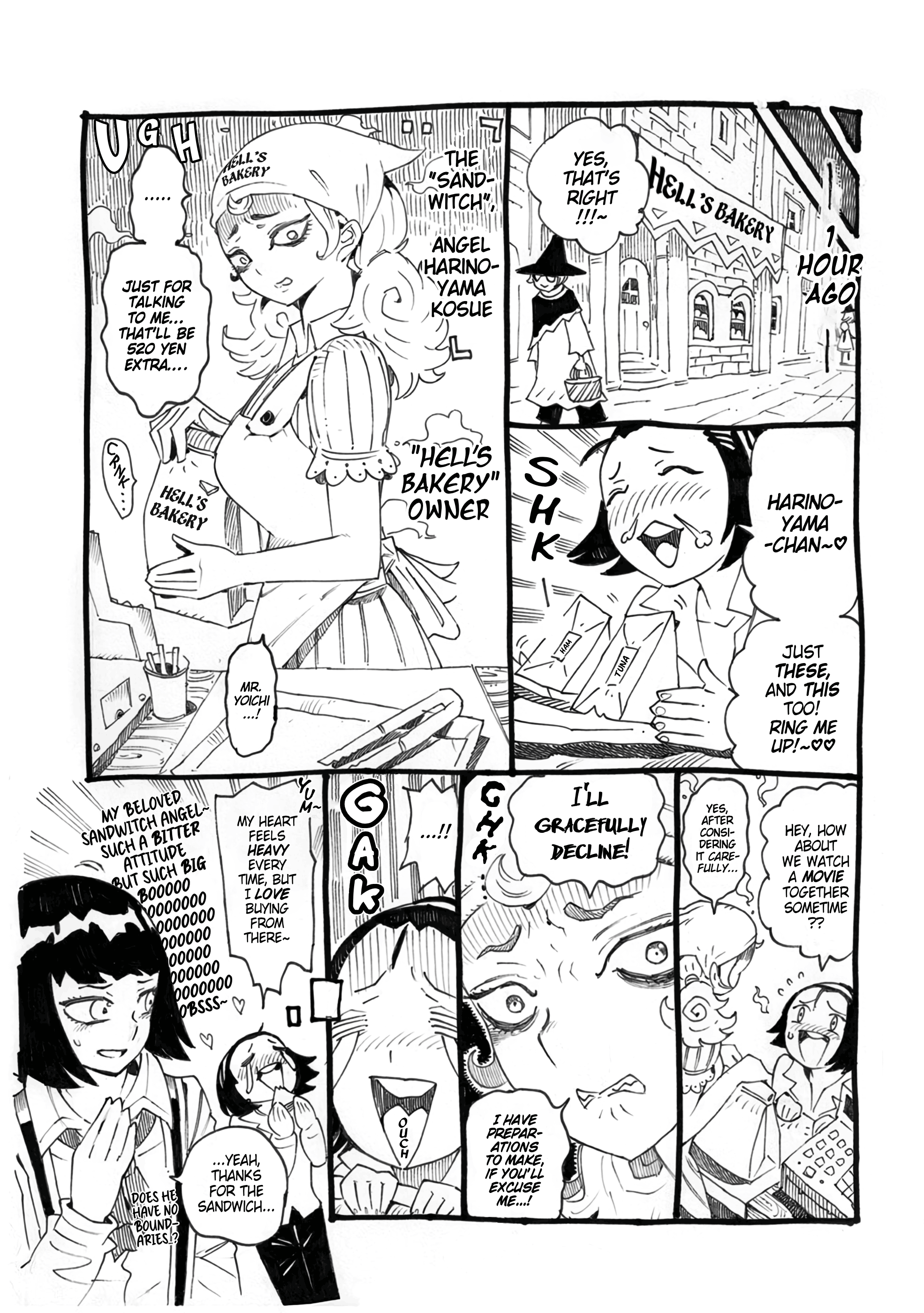 Page 71