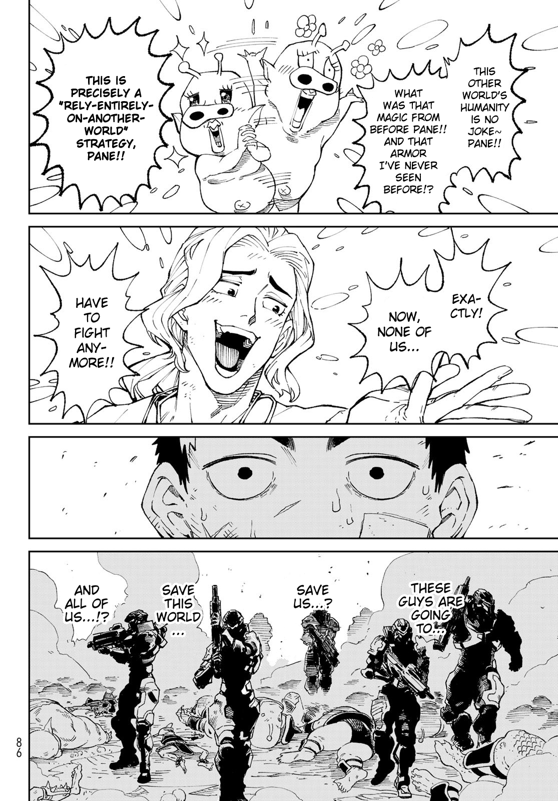 Page 71