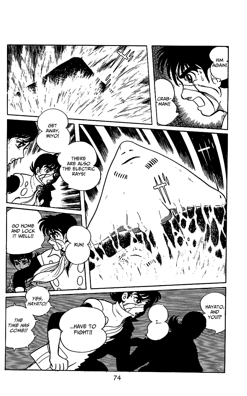 Page 71