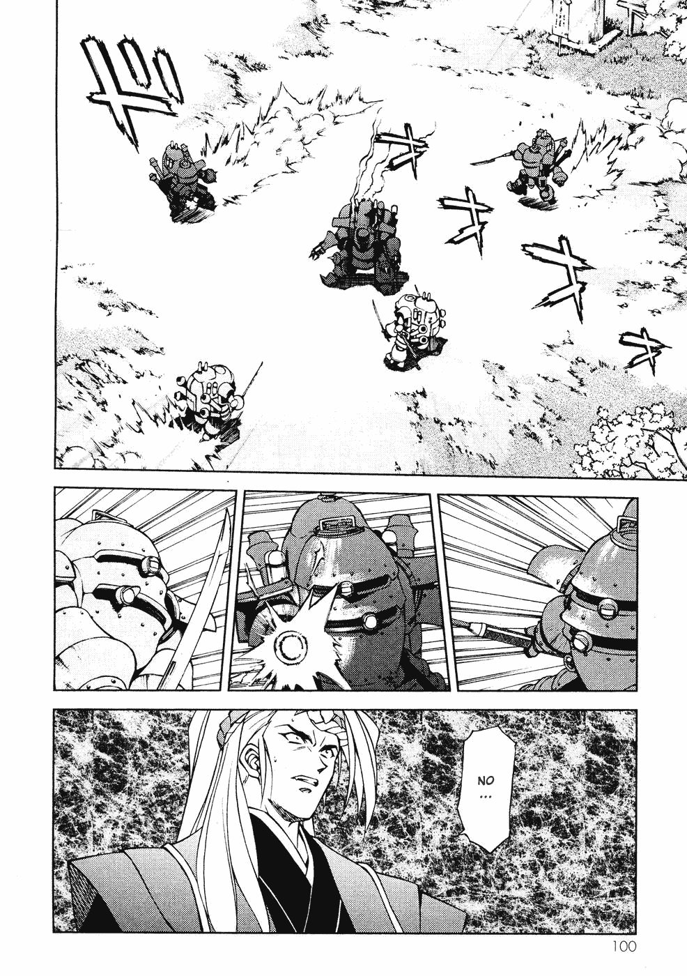 Page 70