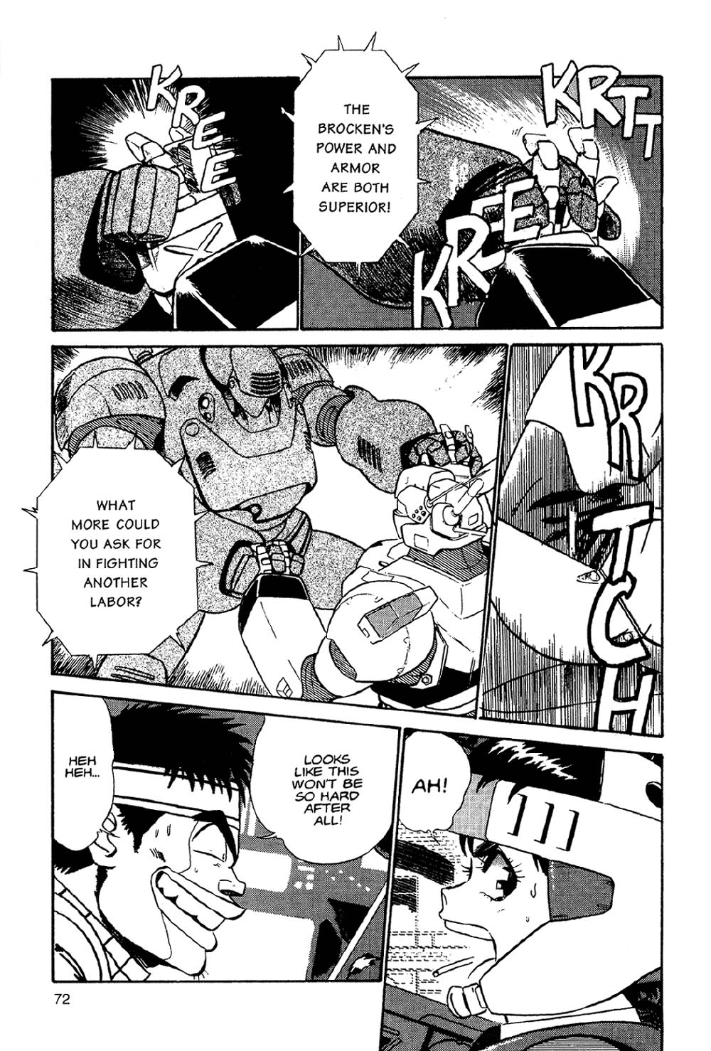 Page 70