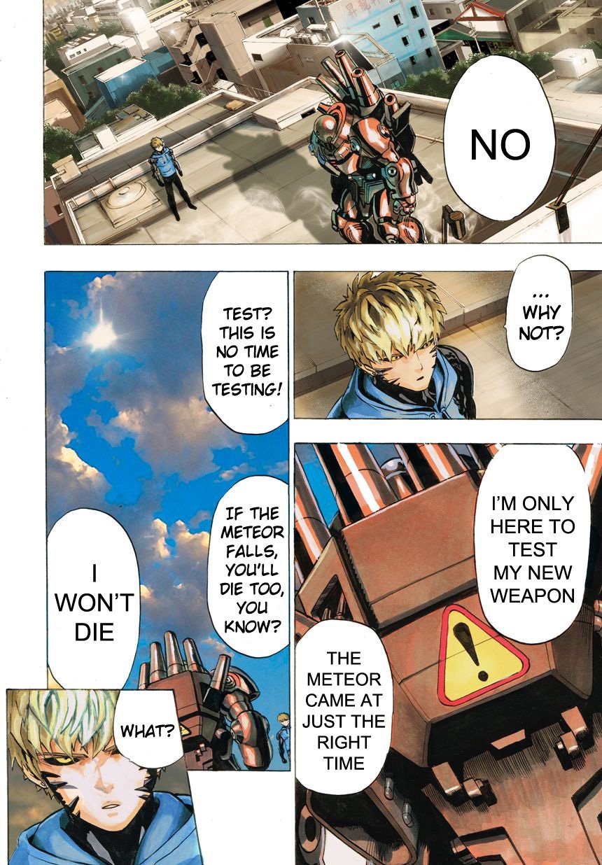 Page 71