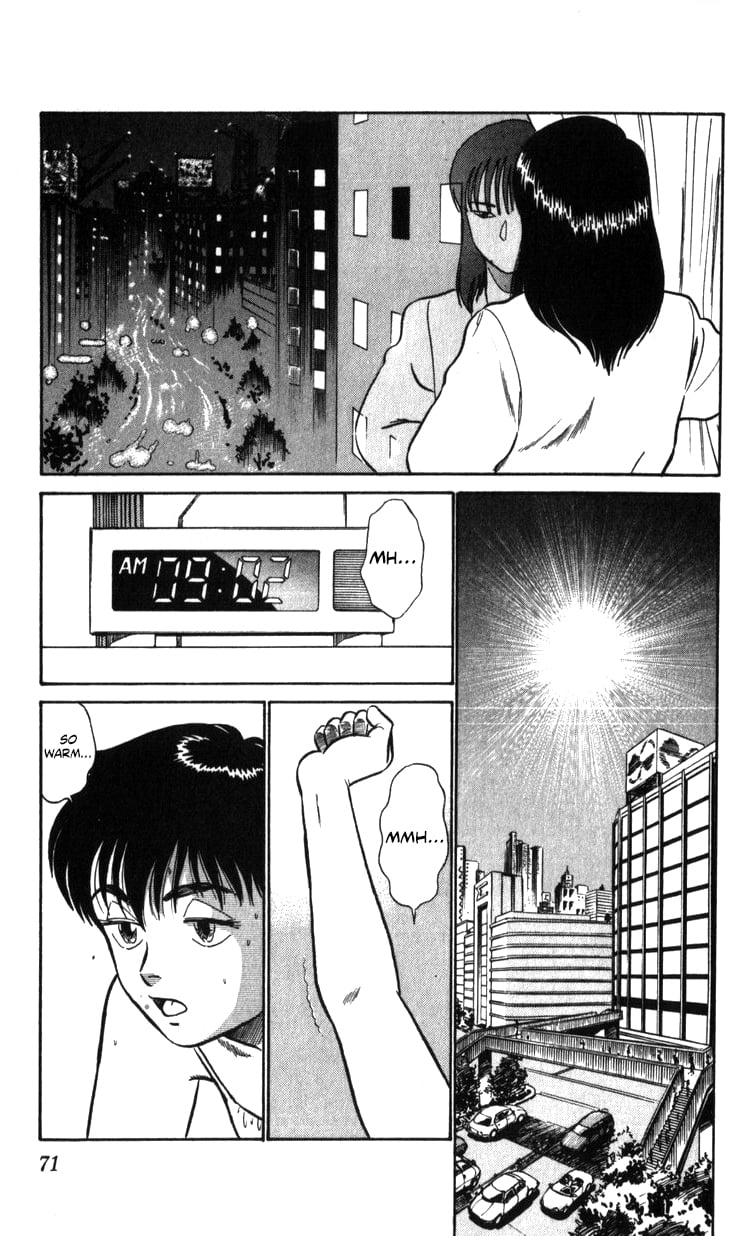 Page 71