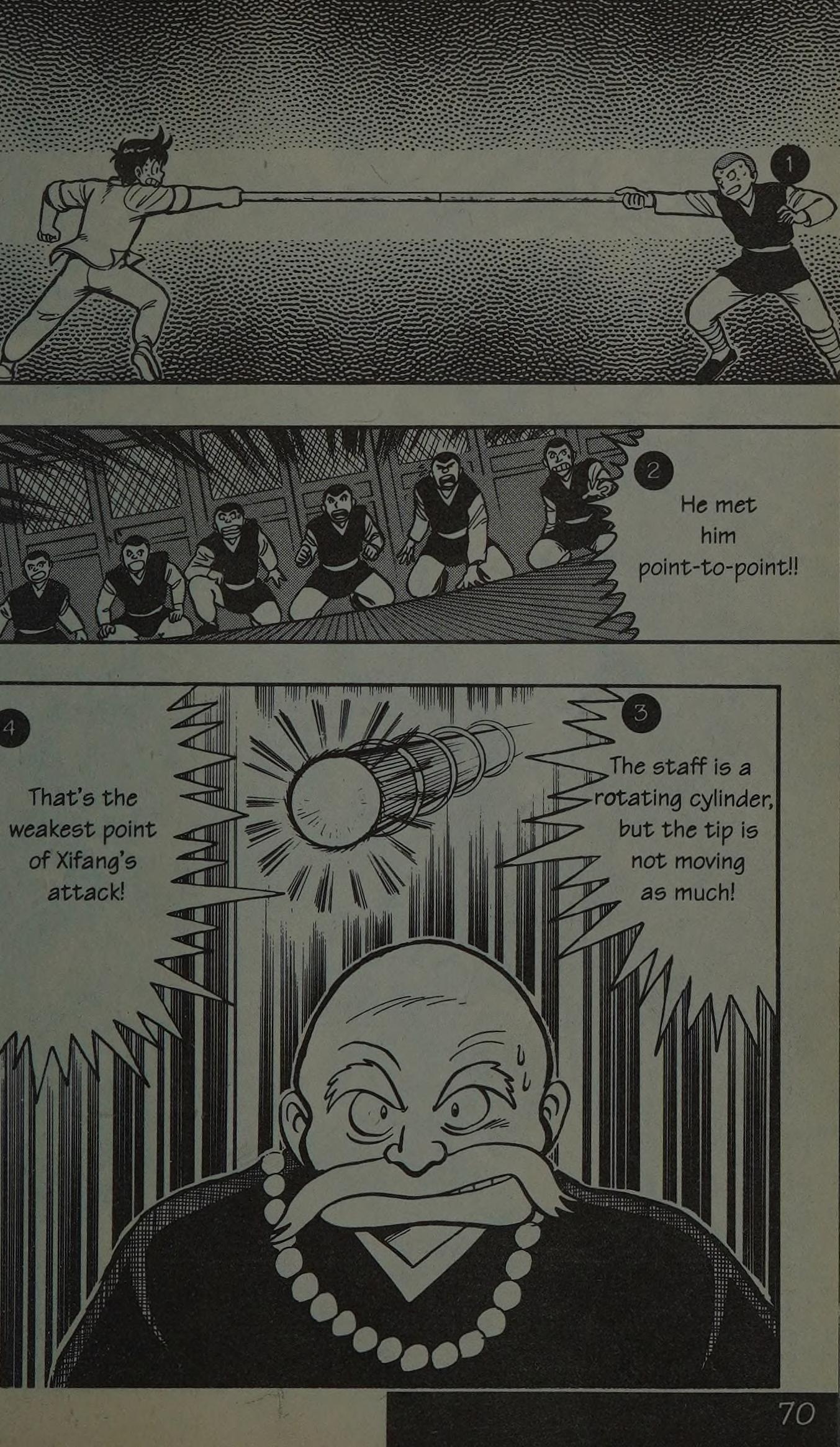 Page 71