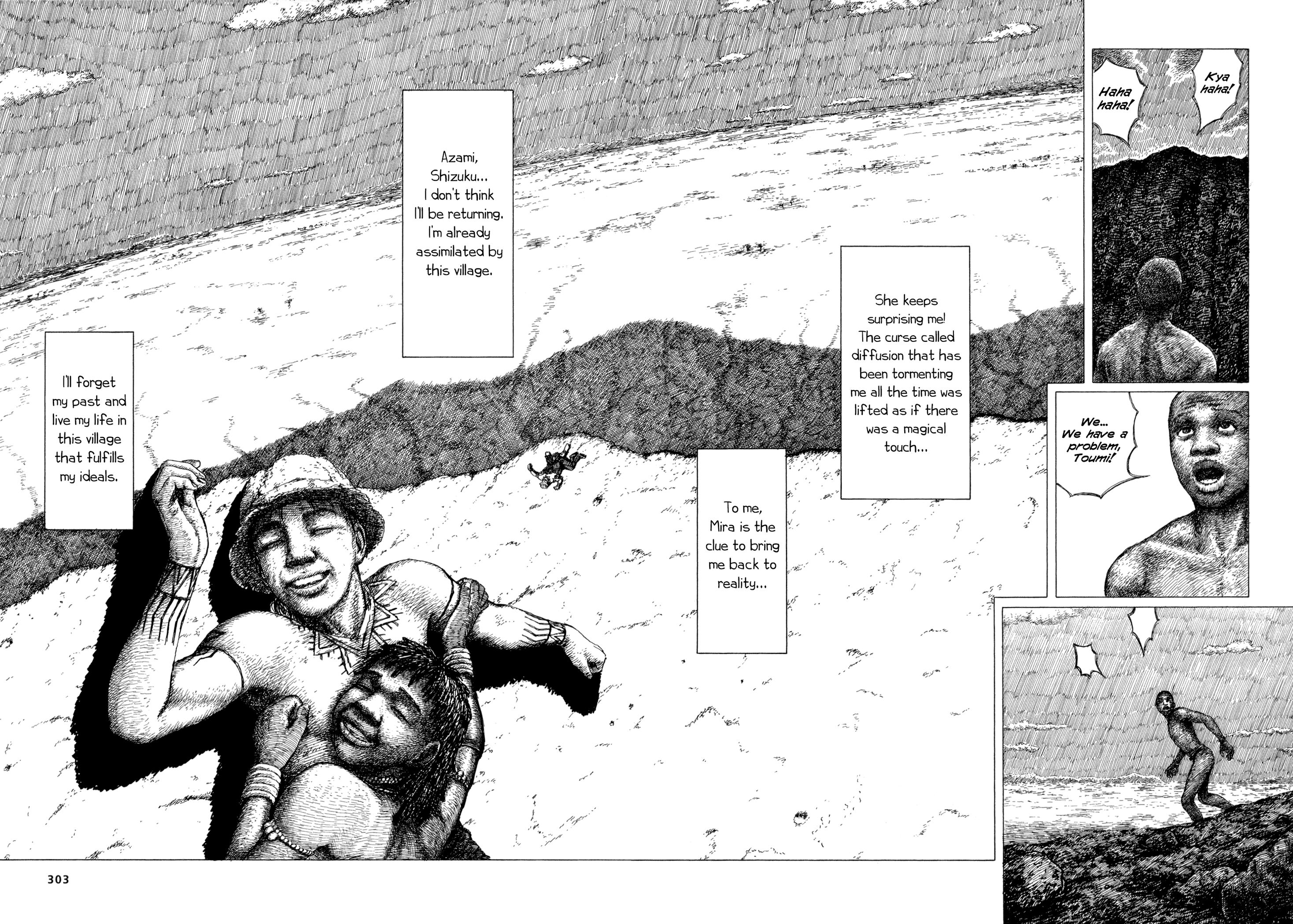 Page 70
