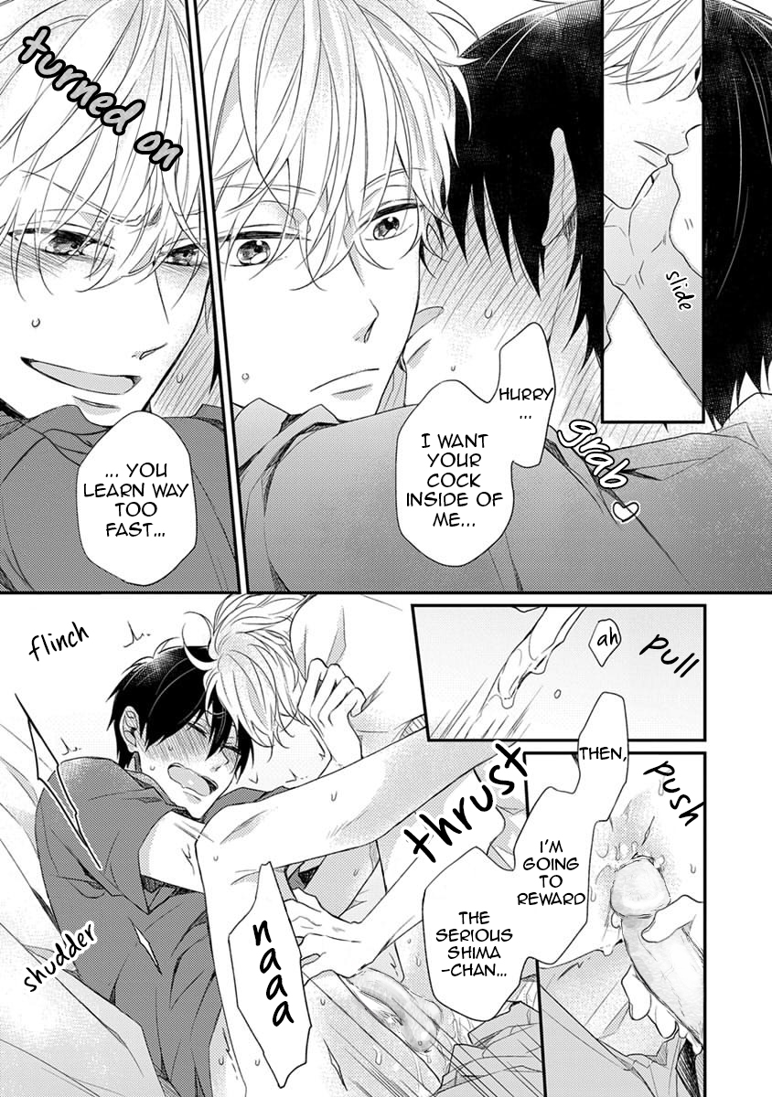 Page 71