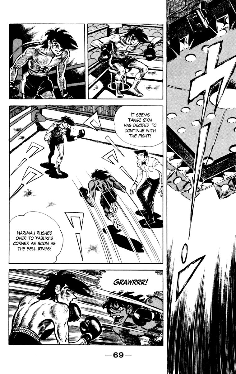 Page 70