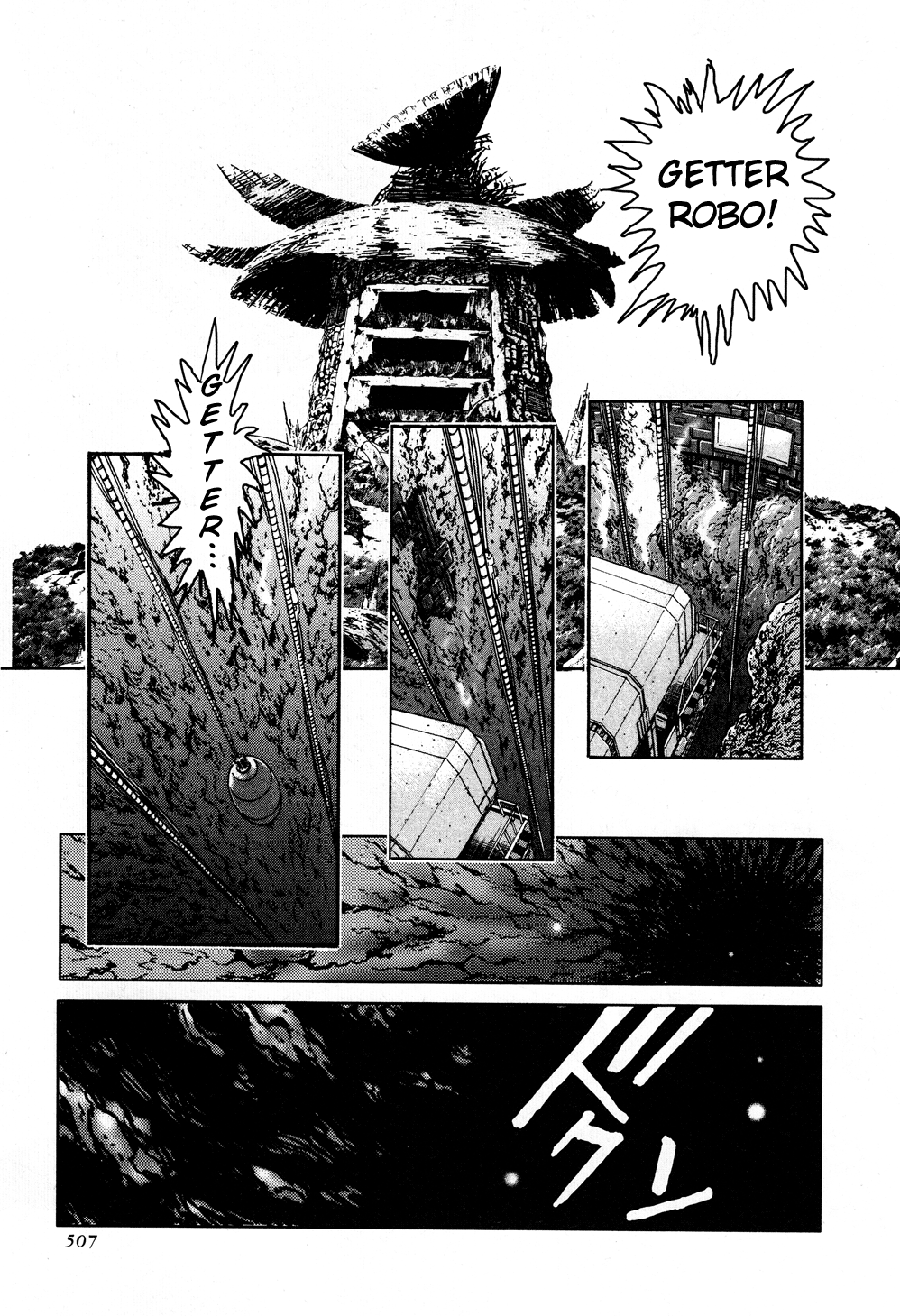 Page 70