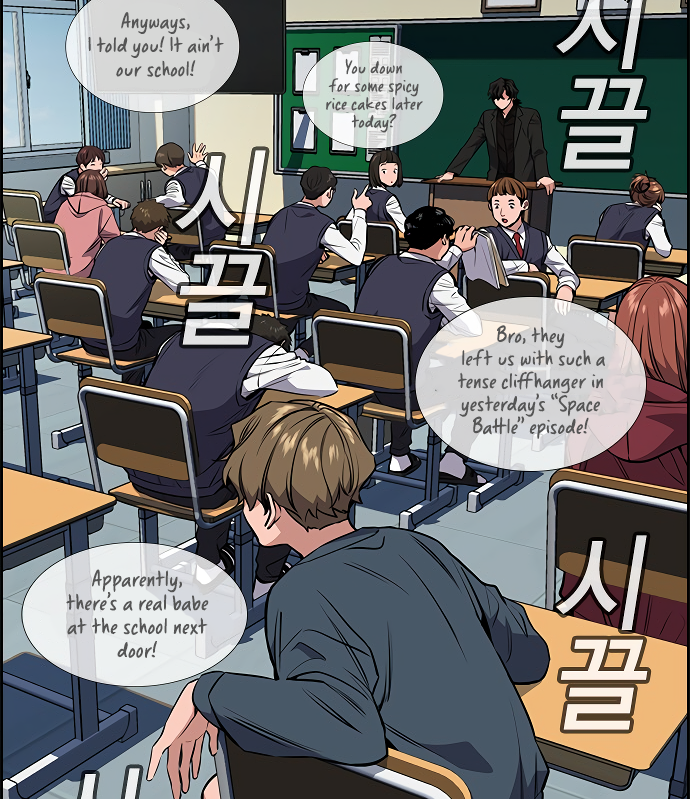 Page 71