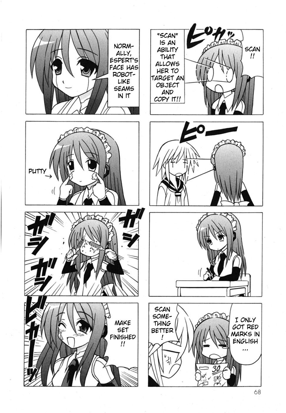 Page 71