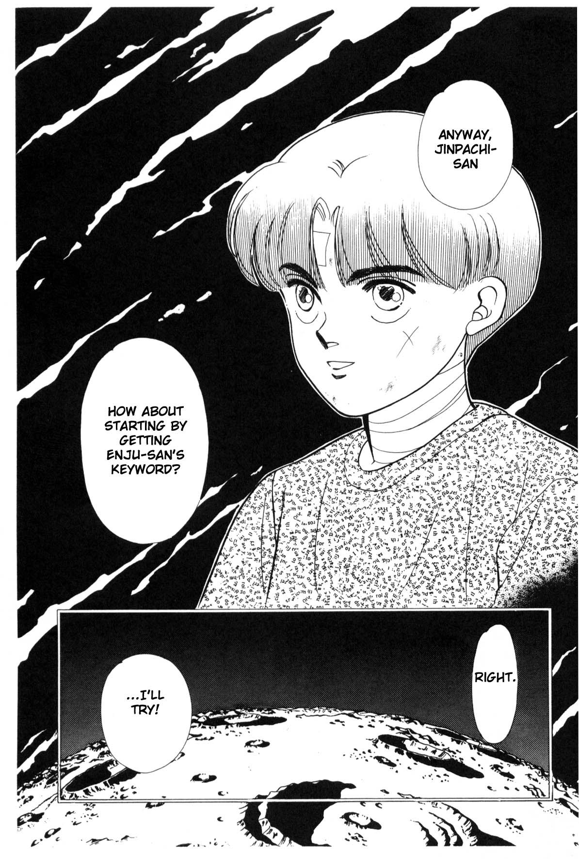 Page 70
