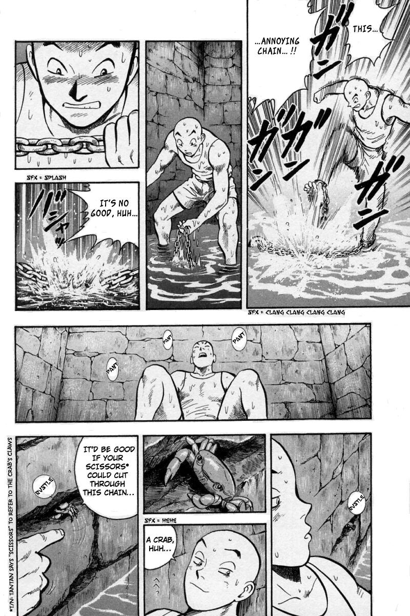 Page 70