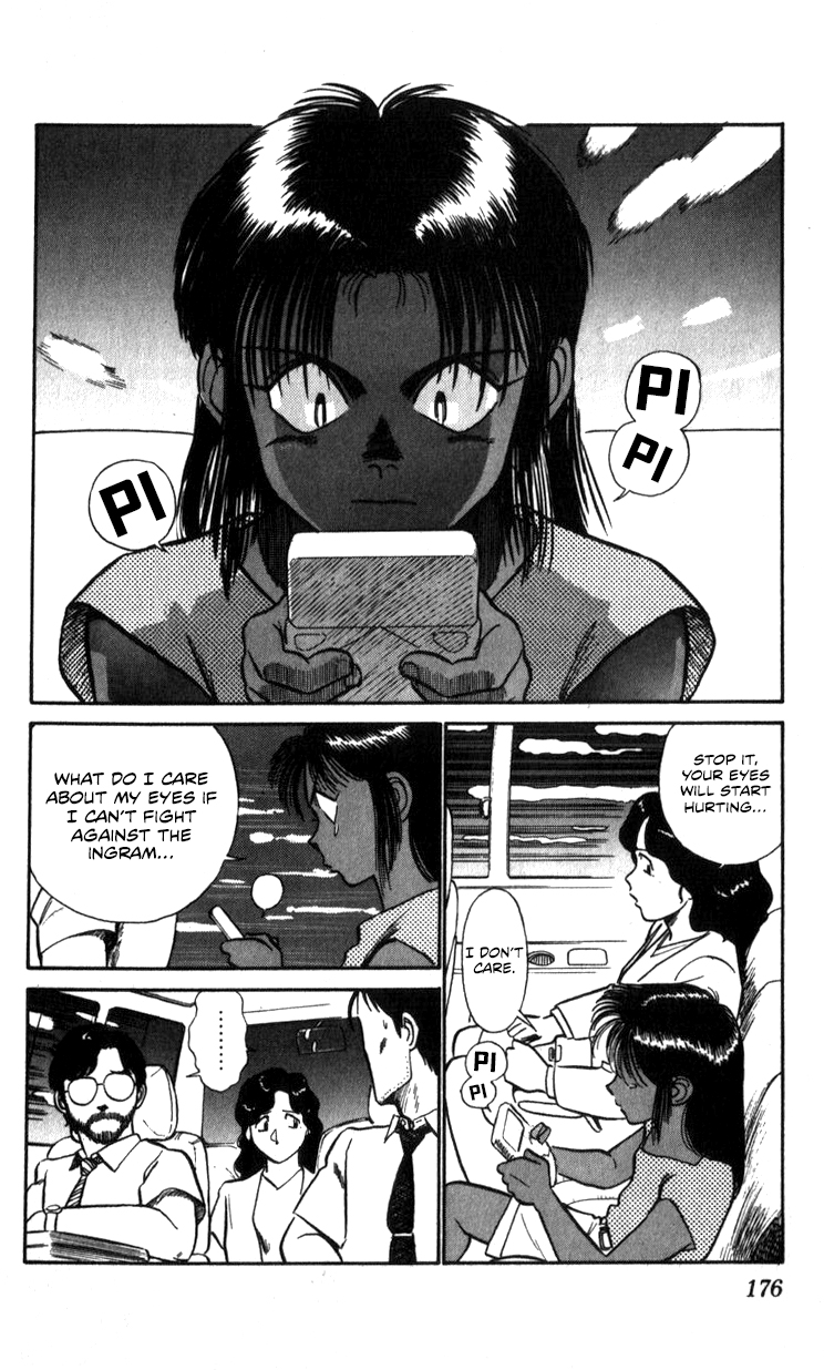 Page 71
