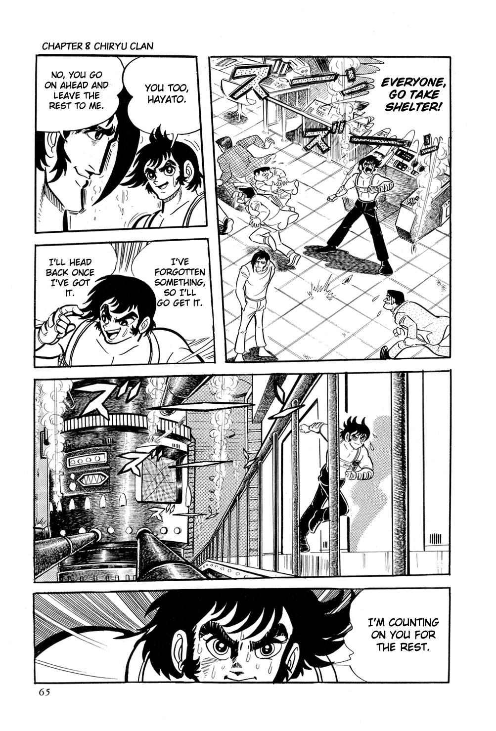 Page 70