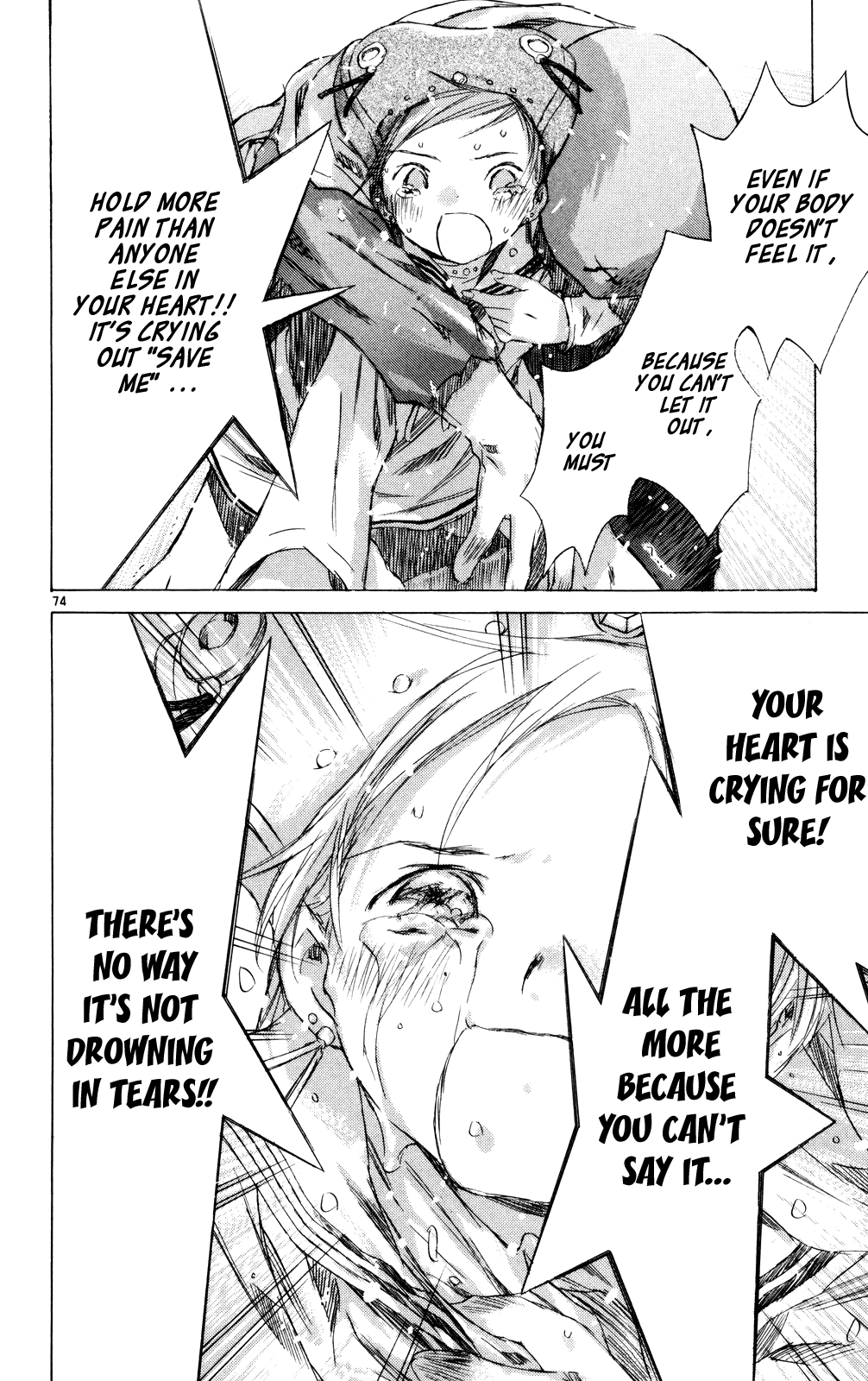 Page 71