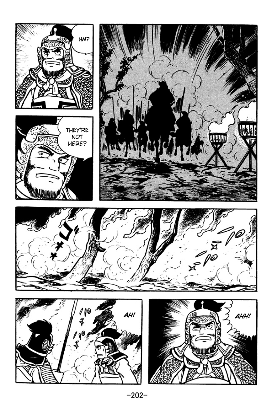 Page 70