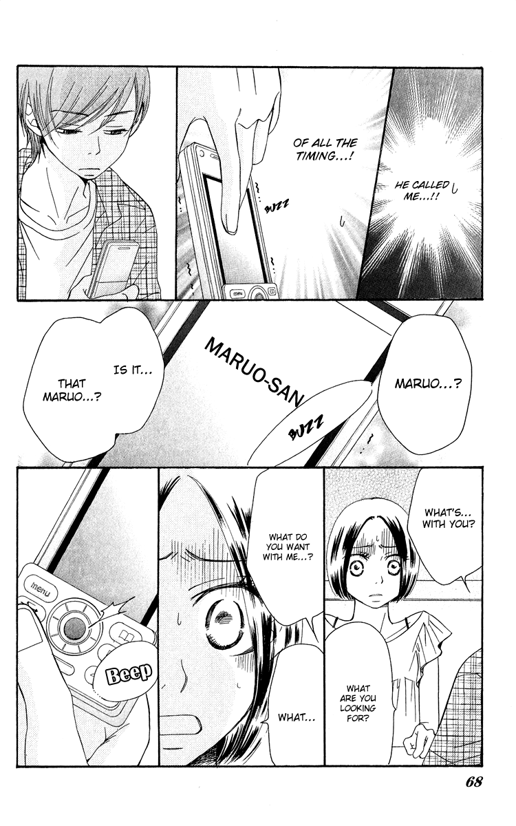 Page 71