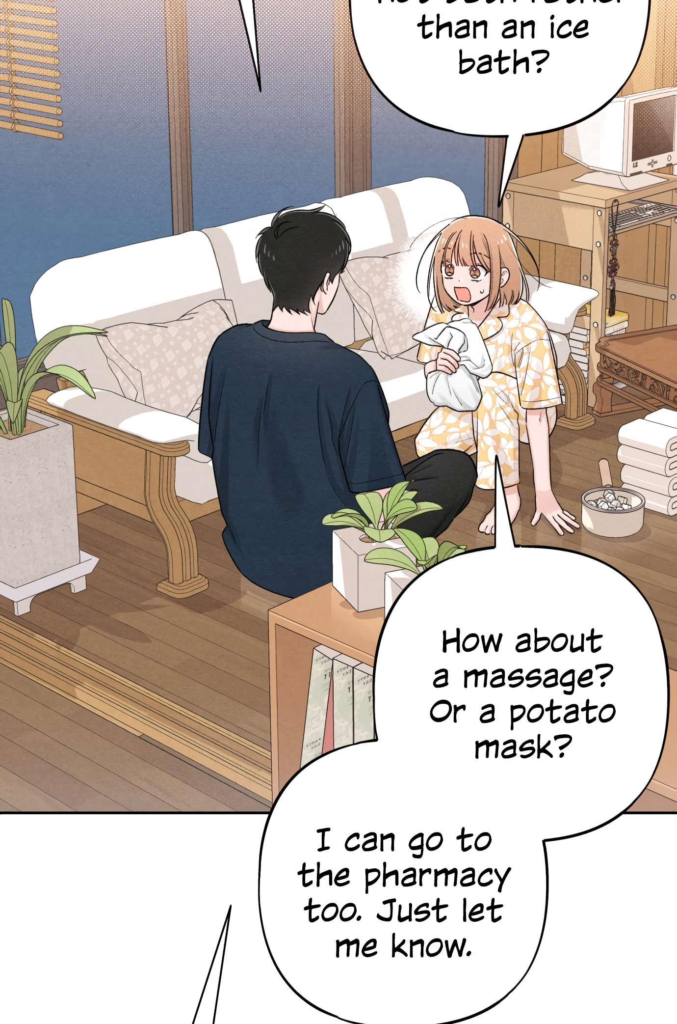 Page 71