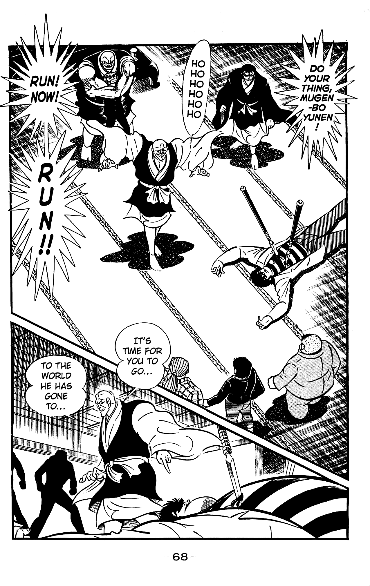 Page 70