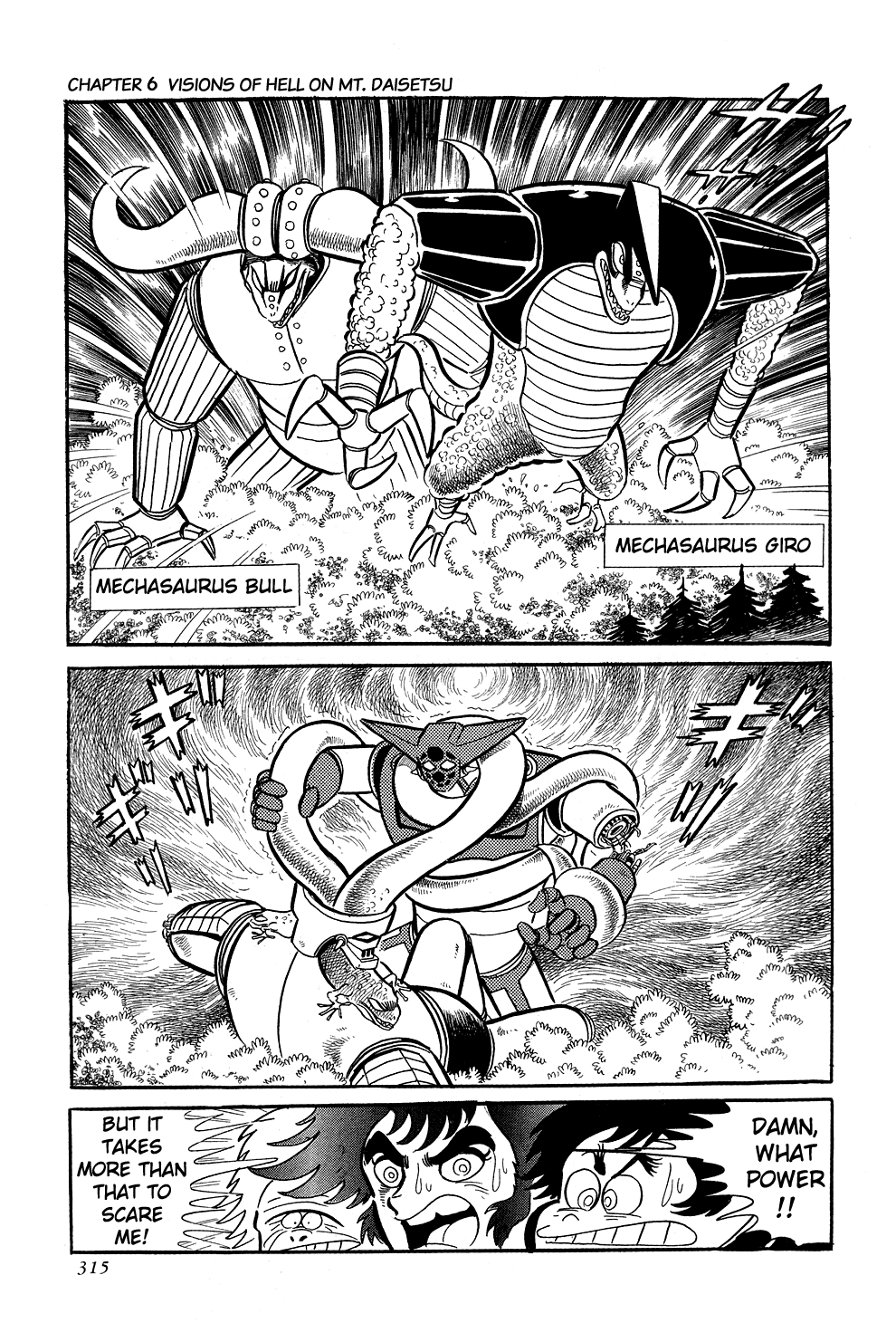 Page 70