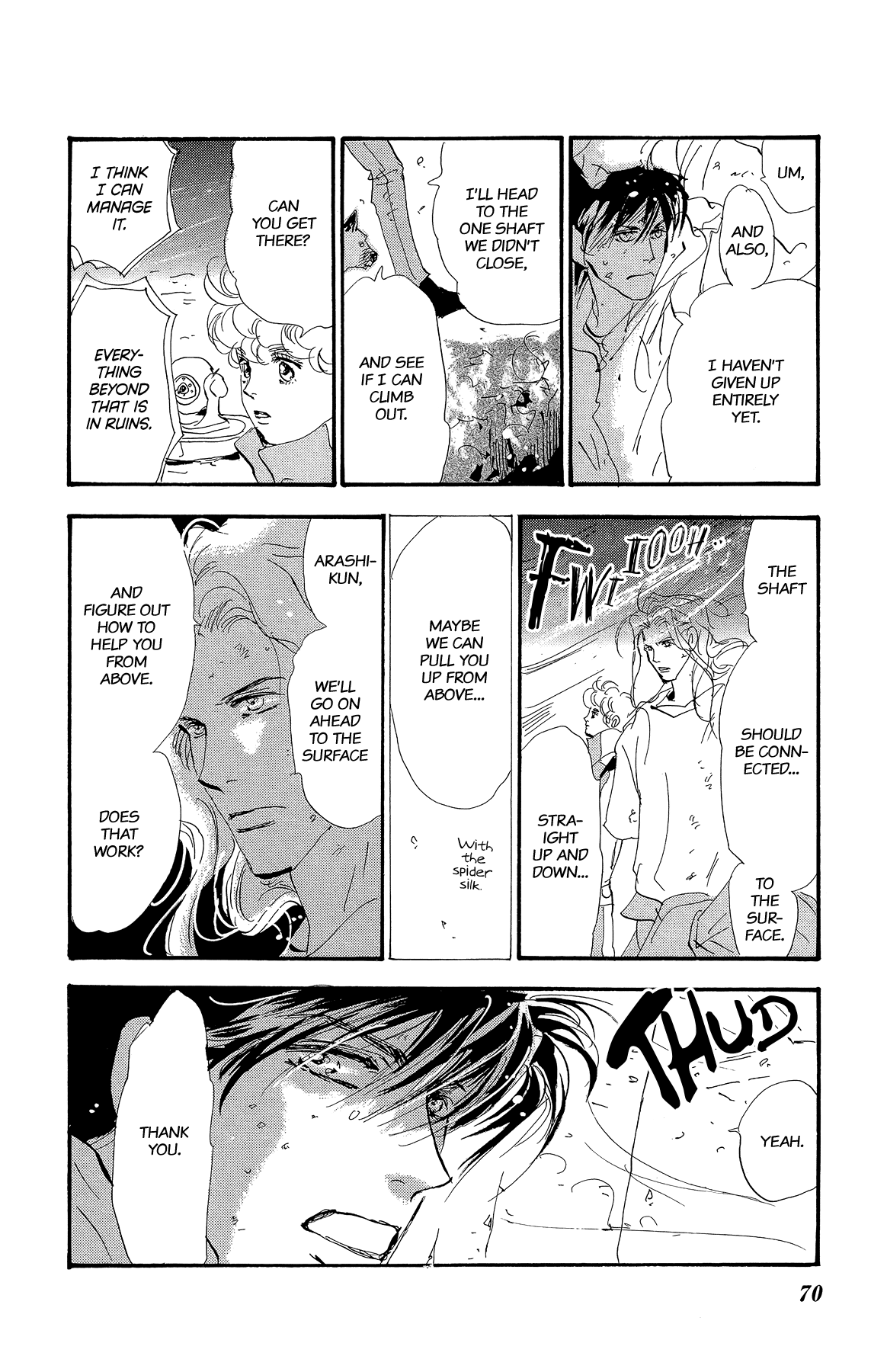Page 70