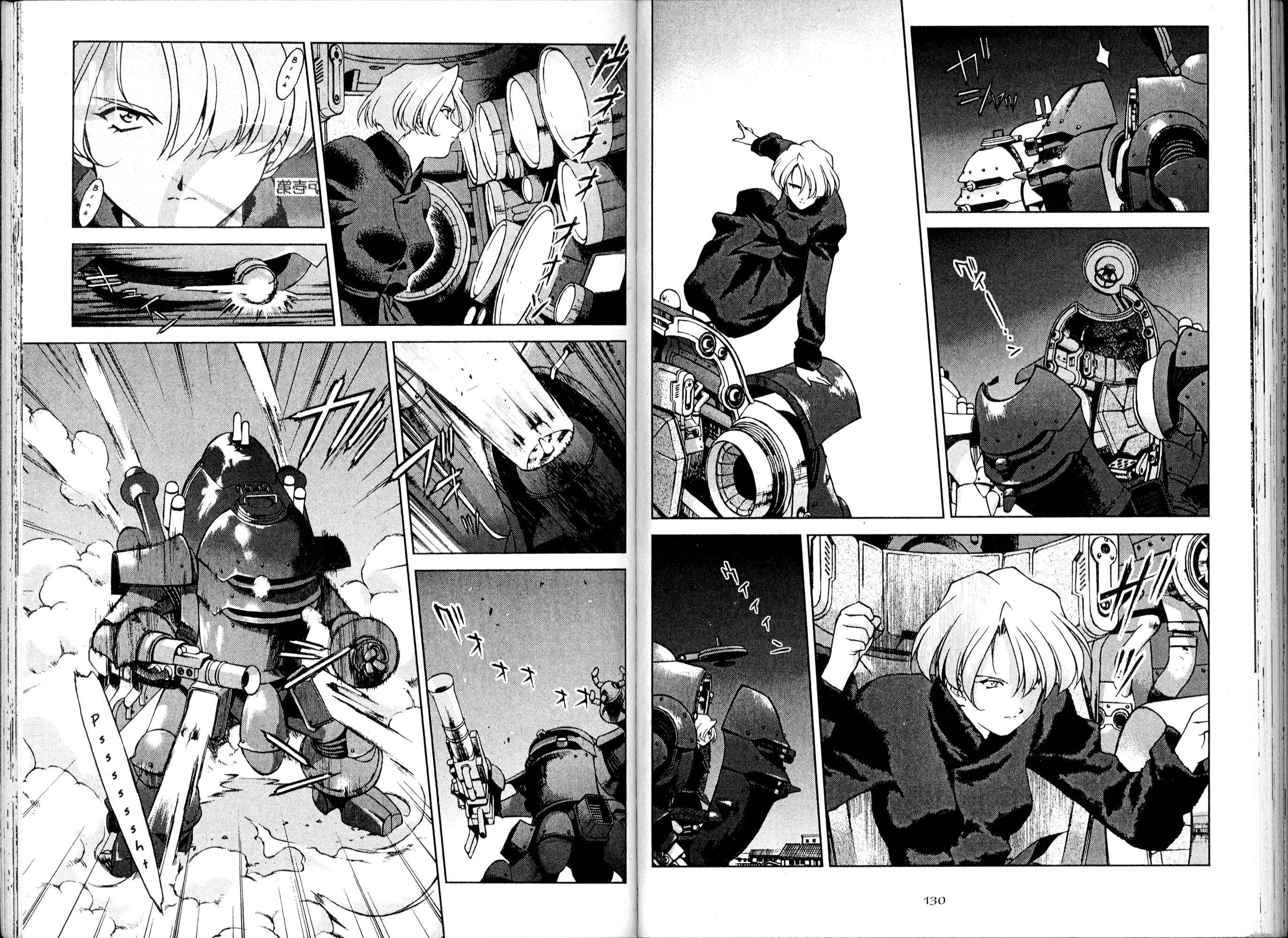 Page 70